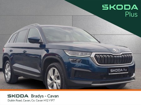 2022 Skoda Kodiaq 7S STYLE 2.0 TDI 15 150HP DSG €40,950