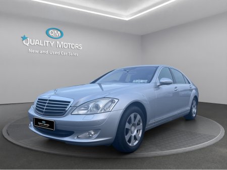 2008 Mercedes-Benz S Class Mercedes-Benz S-Class 2008 (S21) €8,995