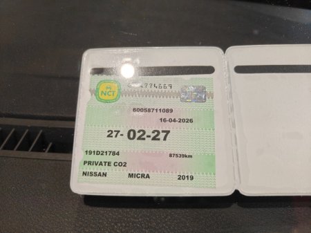 2019 Nissan Micra - thumbnail 11