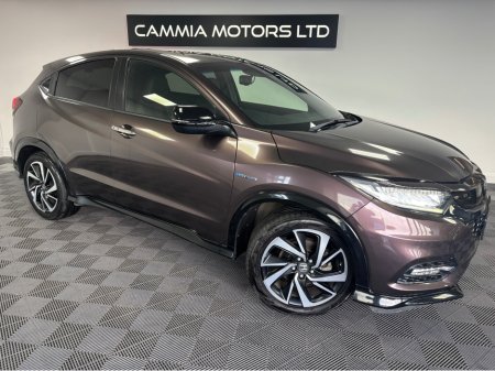 2019 Honda Vezel *HONDA VEZEL* *LOW MILEAGE* *AUTOMATIC* *PARKING SENSORS* *REVERSE CAMERA* *FINANCE AVAILABLE* *TRADE INS WELCOME* €20,950