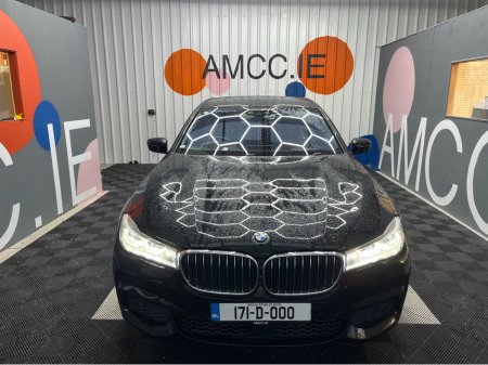 2017 BMW 7 Series €27950! 2017 BMW 740E IPERFORMANCE M-SPORT 2.0 AUTOMATIC / CRUISE CONTROL / 360° PARKING CAMERA / ELECTRIC MEMORY MASSAGING & HEATED SEATS / PADDLE SHIFTERS / PANORAMIC SUNROOF / HEATED REAR SEATS €27,950 thumbnail