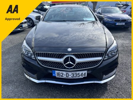 2016 Mercedes-Benz CLS Class - thumbnail 8