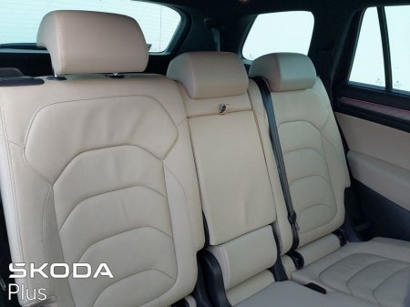 2022 Skoda Kodiaq 7S STYLE 2.0TDI 150HP DSG €41,950 thumbnail