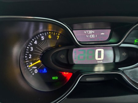 2015 Renault Captur 1.0  PETROL  TCE DYNAMIQUE  VERY  LOW  MILEAGE €9,750 thumbnail