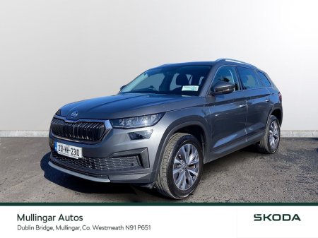 2023 Skoda Kodiaq - thumbnail 13