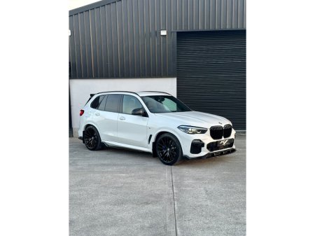 2020 BMW X5 - thumbnail 8