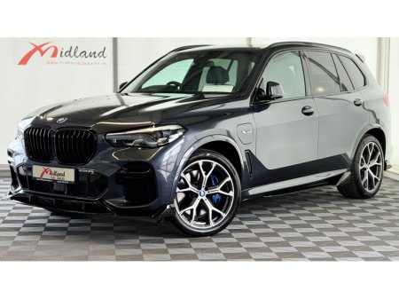 2022 BMW X5 - thumbnail 1