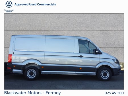 2025 Volkswagen Crafter - thumbnail 11