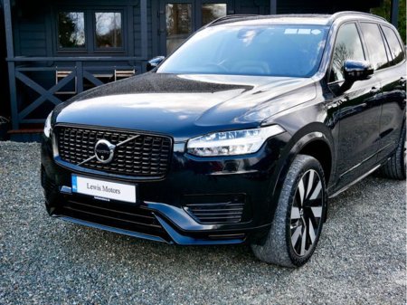 2024 Volvo XC90 - thumbnail 7