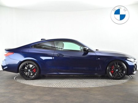 2023 BMW 4 Series - thumbnail 21