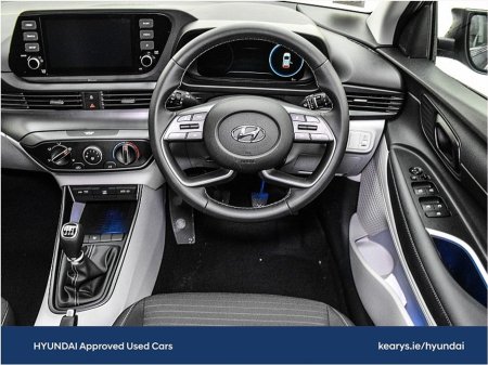 2023 Hyundai i20 1.2 Deluxe Plus €19,900 thumbnail