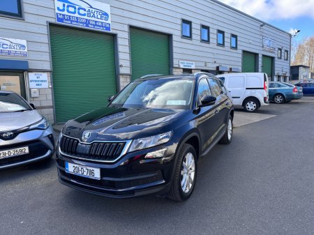 2020 Skoda Kodiaq - thumbnail 2