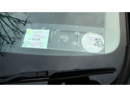 2014 Mazda CX-5 2.2 D 2WD SE-L LUXURY NAV 5DR TD 150PS €5,950 thumbnail