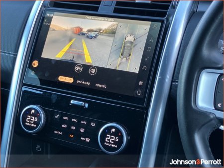 2025 Land Rover Discovery Commercial 3.0D 350 DYNAMIC HSE (Price excluding VAT) €64,959 thumbnail