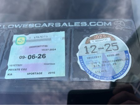 2016 Kia Sportage EX 1.7 CRDI €11,950 thumbnail