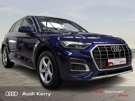 2022 Audi Q5 - thumbnail 1