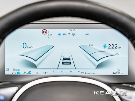 2023 Hyundai Ioniq 5 - thumbnail 14