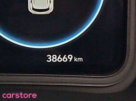 2023 Hyundai Kona - thumbnail 21