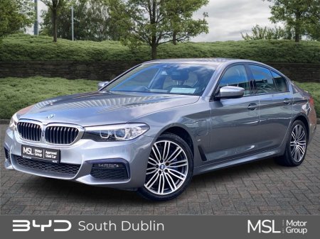 2020 BMW 5 Series - thumbnail 1