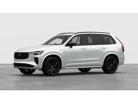 2026 Volvo XC90 - thumbnail 8
