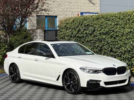 2018 BMW 5 Series - thumbnail 18