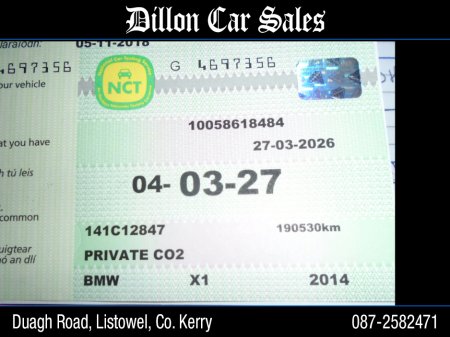 2014 BMW X1 - thumbnail 1