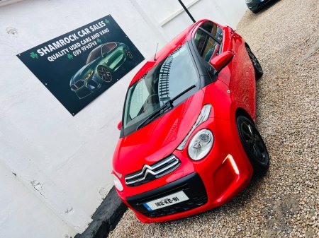 2018 Citroen C1 1.0 VTI 68hp Feel €8,750