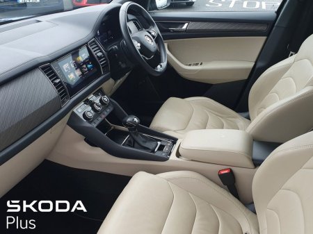 2023 Skoda Kodiaq - photo 4