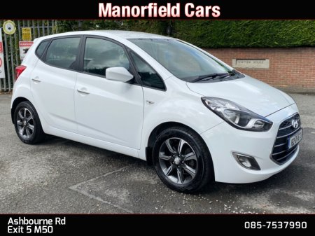 2018 Hyundai ix20 DELUXE 1.4 PETROL MPV *ONE OWNER IRISH CAR* *FULL HYUNDAI SERVICE HISTORY* *NEW NCT 09/2027* *€270 ROAD TAX* *FINANCE ARRANGED TODAY*