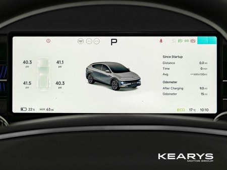 2026 Xpeng G6 - thumbnail 12