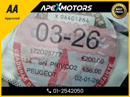 2017 Peugeot 2008 - thumbnail 7