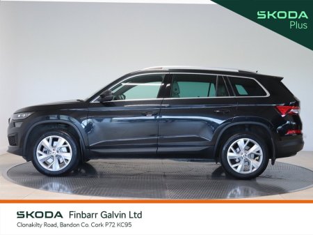 2023 Skoda Kodiaq 2.0 TDI 150HP DSG Style 7 Seat €49,950 thumbnail
