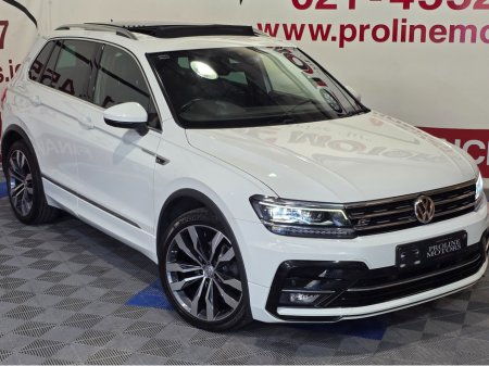 2017 Volkswagen Tiguan - photo 2