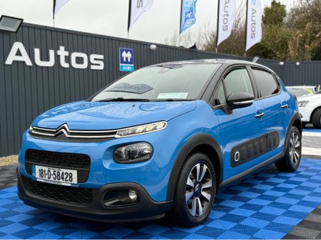 2018 Citroen C3 1.2 PETROL - AUTO - 12M WARRANTY - CAR: €12,950 thumbnail
