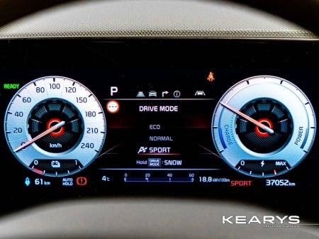 2023 Kia Niro - thumbnail 14