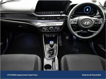 2025 Hyundai i20 Deluxe Plus €22,395 thumbnail