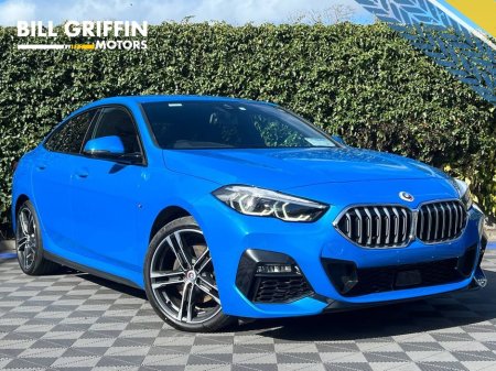 2023 BMW 2 Series - thumbnail 1