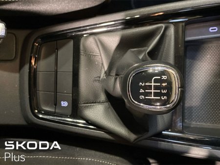 2023 Skoda Kamiq - thumbnail 19