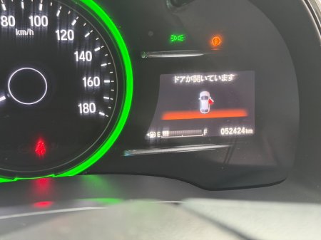 2022 Honda Shuttle  €17,500 thumbnail