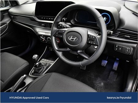 2026 Hyundai i20 - photo 6