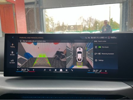 2025 BMW i4 - thumbnail 28