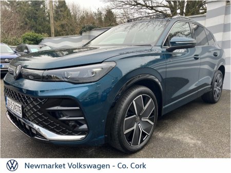 2026 Volkswagen Tiguan - thumbnail 23