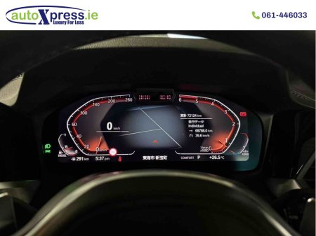2020 BMW 3 Series 320D XDRIVE M SPORT Automatic, Reversing camera €33,995 thumbnail