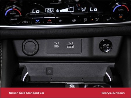 2023 Nissan X-Trail ePOWER SVE 5 Seater €39,900 thumbnail