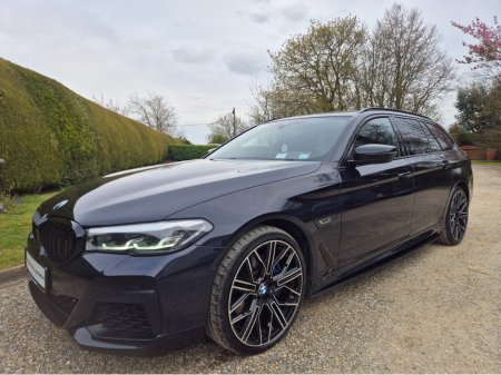 2021 BMW 5 Series - thumbnail 8