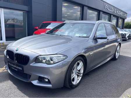 2017 BMW 5 Series - photo 6