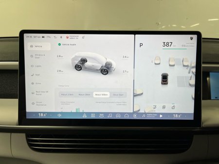 2025 Xpeng G6 - thumbnail 15