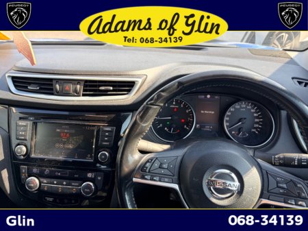 2020 Nissan Qashqai - thumbnail 12