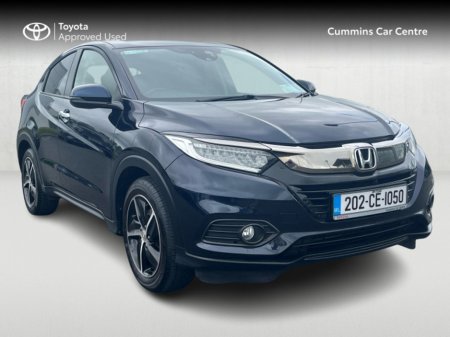 2020 Honda HR-V 1.5 I VTEC ES CVT 5DR AUTO