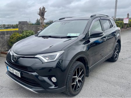 2017 Toyota Rav4 - thumbnail 7